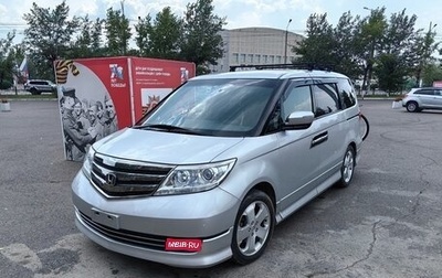 Honda Elysion I, 2012 год, 2 400 000 рублей, 1 фотография