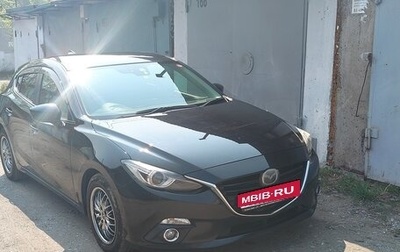Mazda Axela, 2015 год, 1 450 000 рублей, 1 фотография