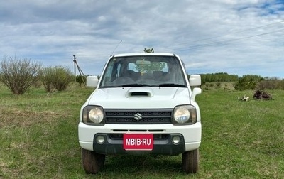 Suzuki Jimny, 2010 год, 999 999 рублей, 1 фотография