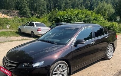 Honda Accord VII рестайлинг, 2007 год, 1 200 000 рублей, 1 фотография