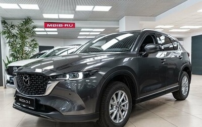 Mazda CX-5 II, 2024 год, 4 193 400 рублей, 1 фотография