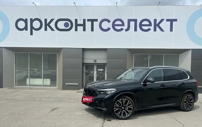 BMW X5, 2019 год, 5 950 000 рублей, 1 фотография