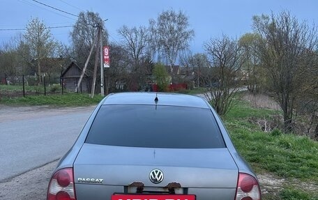 Volkswagen Passat B5+ рестайлинг, 2001 год, 450 000 рублей, 9 фотография