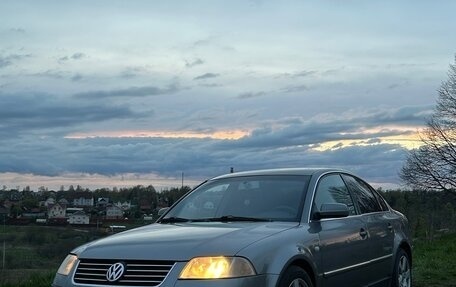 Volkswagen Passat B5+ рестайлинг, 2001 год, 450 000 рублей, 4 фотография