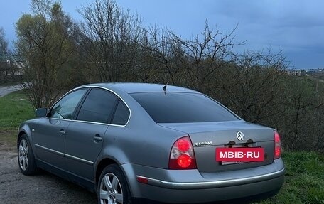 Volkswagen Passat B5+ рестайлинг, 2001 год, 450 000 рублей, 5 фотография