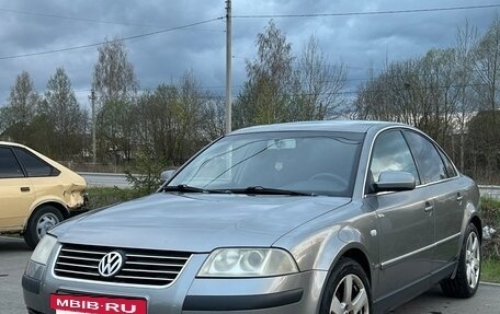 Volkswagen Passat B5+ рестайлинг, 2001 год, 450 000 рублей, 2 фотография