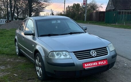 Volkswagen Passat B5+ рестайлинг, 2001 год, 450 000 рублей, 7 фотография