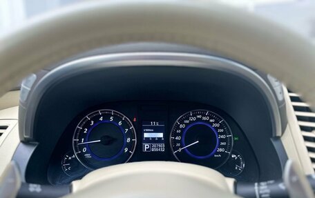 Infiniti FX II, 2012 год, 1 699 000 рублей, 11 фотография
