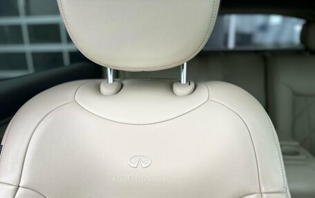 Infiniti FX II, 2012 год, 1 699 000 рублей, 9 фотография