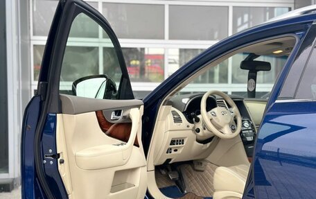 Infiniti FX II, 2012 год, 1 699 000 рублей, 16 фотография