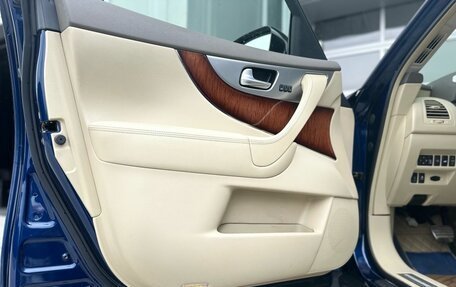 Infiniti FX II, 2012 год, 1 699 000 рублей, 15 фотография
