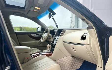 Infiniti FX II, 2012 год, 1 699 000 рублей, 24 фотография