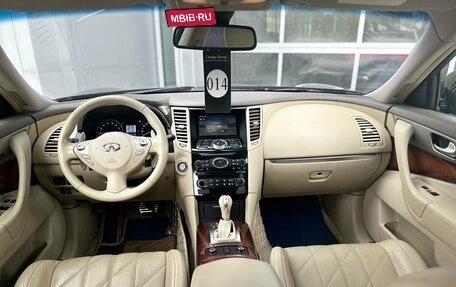 Infiniti FX II, 2012 год, 1 699 000 рублей, 21 фотография