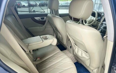 Infiniti FX II, 2012 год, 1 699 000 рублей, 28 фотография