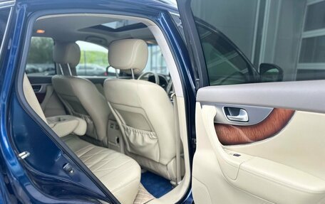 Infiniti FX II, 2012 год, 1 699 000 рублей, 29 фотография