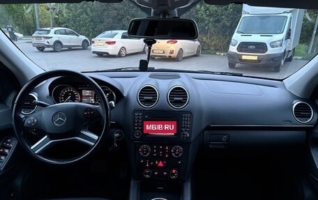 Mercedes-Benz GL-Класс, 2011 год, 1 690 000 рублей, 19 фотография