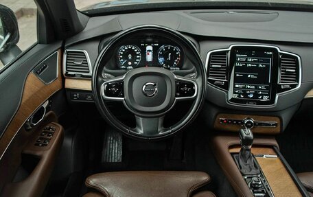 Volvo XC90 II рестайлинг, 2021 год, 4 990 000 рублей, 14 фотография