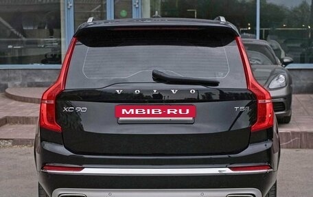 Volvo XC90 II рестайлинг, 2021 год, 4 990 000 рублей, 6 фотография