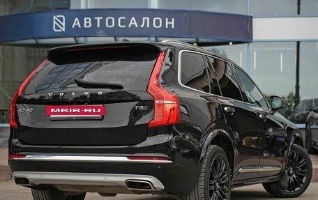 Volvo XC90 II рестайлинг, 2021 год, 4 990 000 рублей, 3 фотография