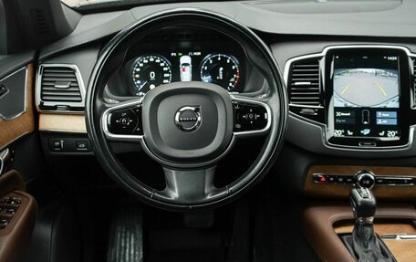 Volvo XC90 II рестайлинг, 2021 год, 4 990 000 рублей, 15 фотография