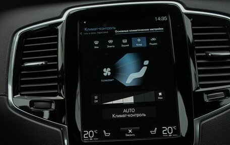 Volvo XC90 II рестайлинг, 2021 год, 4 990 000 рублей, 22 фотография