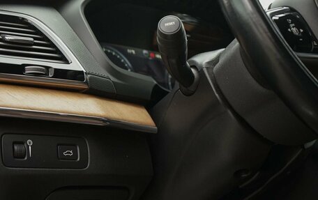 Volvo XC90 II рестайлинг, 2021 год, 4 990 000 рублей, 19 фотография