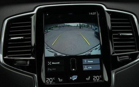 Volvo XC90 II рестайлинг, 2021 год, 4 990 000 рублей, 23 фотография