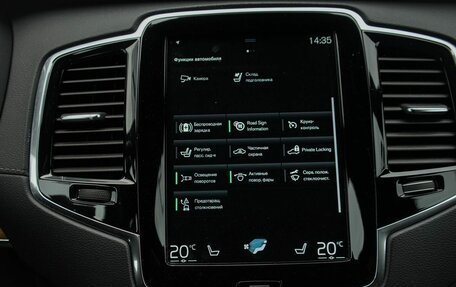 Volvo XC90 II рестайлинг, 2021 год, 4 990 000 рублей, 21 фотография