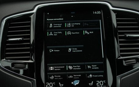 Volvo XC90 II рестайлинг, 2021 год, 4 990 000 рублей, 20 фотография