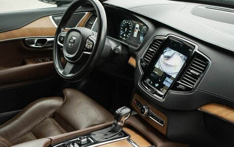 Volvo XC90 II рестайлинг, 2021 год, 4 990 000 рублей, 24 фотография