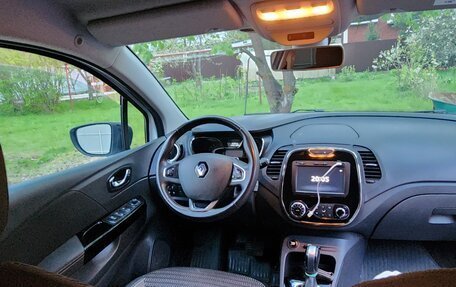 Renault Kaptur I рестайлинг, 2018 год, 1 900 000 рублей, 4 фотография