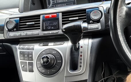 Honda Elysion I, 2012 год, 2 400 000 рублей, 10 фотография