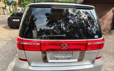 Honda Elysion I, 2012 год, 2 400 000 рублей, 20 фотография