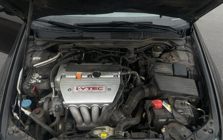 Honda Accord VII рестайлинг, 2007 год, 1 200 000 рублей, 24 фотография