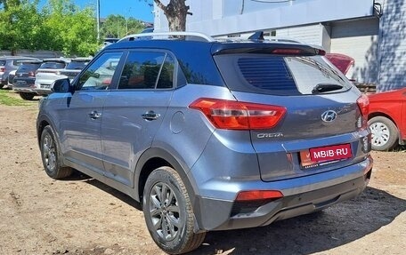 Hyundai Creta I рестайлинг, 2020 год, 1 999 000 рублей, 3 фотография