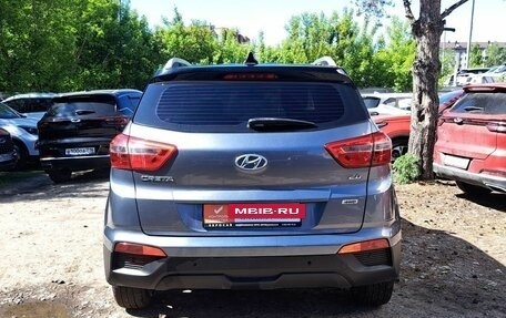 Hyundai Creta I рестайлинг, 2020 год, 1 999 000 рублей, 4 фотография