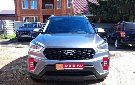 Hyundai Creta I рестайлинг, 2020 год, 1 999 000 рублей, 8 фотография