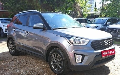 Hyundai Creta I рестайлинг, 2020 год, 1 999 000 рублей, 7 фотография