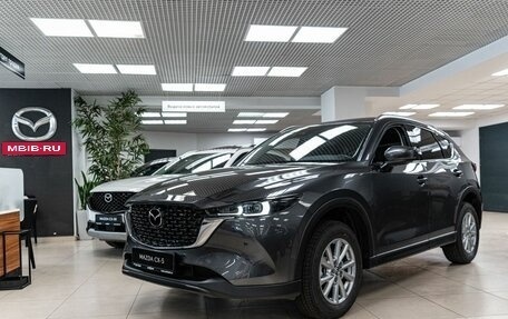 Mazda CX-5 II, 2024 год, 4 193 400 рублей, 2 фотография