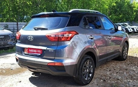 Hyundai Creta I рестайлинг, 2020 год, 1 999 000 рублей, 5 фотография