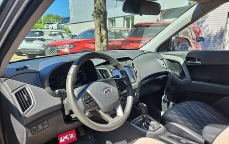 Hyundai Creta I рестайлинг, 2020 год, 1 999 000 рублей, 9 фотография