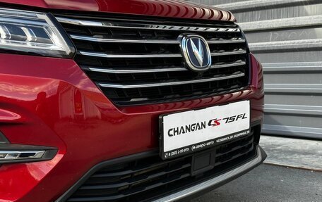 Changan CS75 I рестайлинг, 2022 год, 2 075 000 рублей, 4 фотография