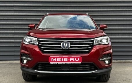 Changan CS75 I рестайлинг, 2022 год, 2 075 000 рублей, 6 фотография