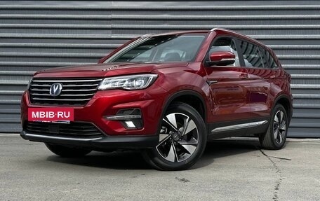 Changan CS75 I рестайлинг, 2022 год, 2 075 000 рублей, 7 фотография