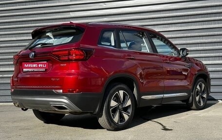 Changan CS75 I рестайлинг, 2022 год, 2 075 000 рублей, 10 фотография