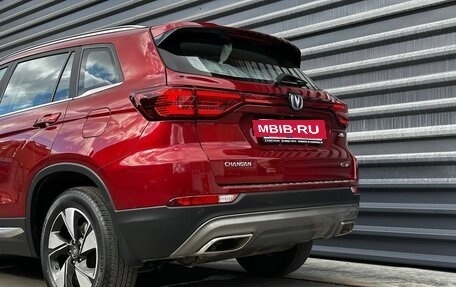 Changan CS75 I рестайлинг, 2022 год, 2 075 000 рублей, 14 фотография