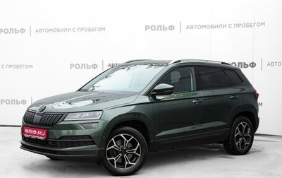 Skoda Karoq I, 2021 год, 2 390 000 рублей, 1 фотография