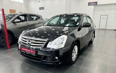Nissan Almera, 2014 год, 735 000 рублей, 1 фотография