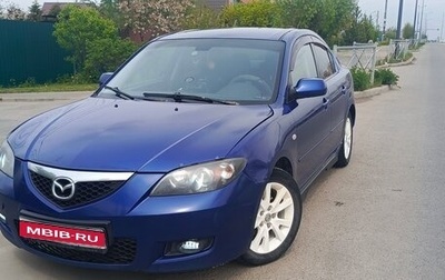 Mazda 3, 2007 год, 575 000 рублей, 1 фотография