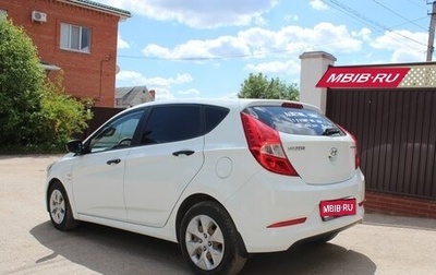 Hyundai Solaris II рестайлинг, 2014 год, 1 230 000 рублей, 1 фотография